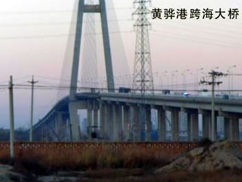台江注浆管小导管管棚管应用案例