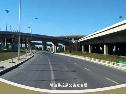 台江案例展示